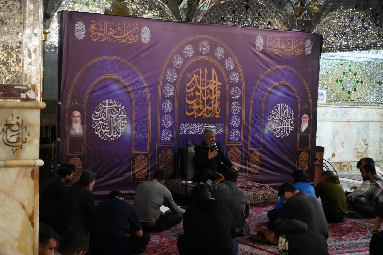مراسم احیاء شبهای ماه مبارک رمضان در حرم مطهر شاهچراغ علیه السلام photo 2026 02 22 00 59 36 2 - مراسم احیاء شبهای ماه مبارک رمضان در حرم مطهر شاهچراغ علیه السلام