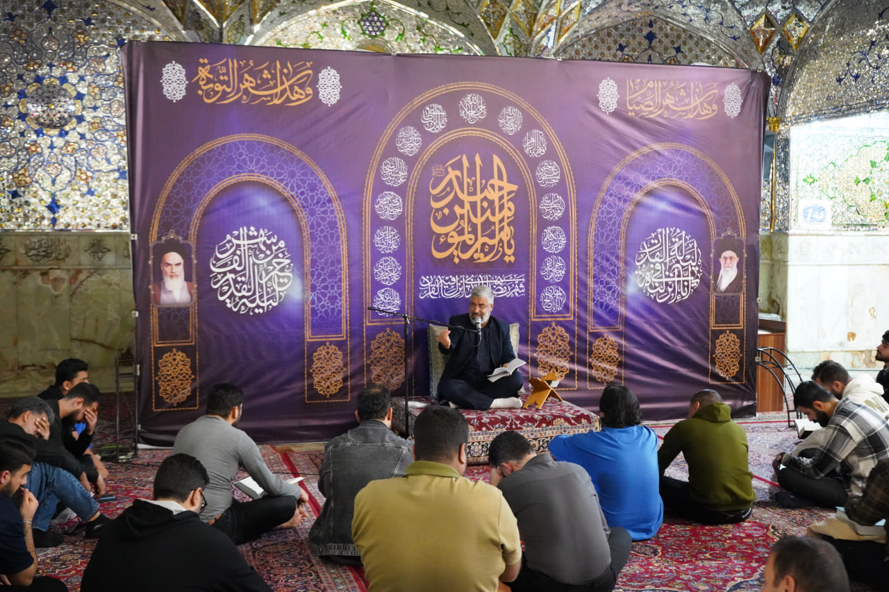 مراسم احیاء شبهای ماه مبارک رمضان در حرم مطهر شاهچراغ علیه السلام photo 2026 02 22 00 59 37 - مراسم احیاء شبهای ماه مبارک رمضان در حرم مطهر شاهچراغ علیه السلام