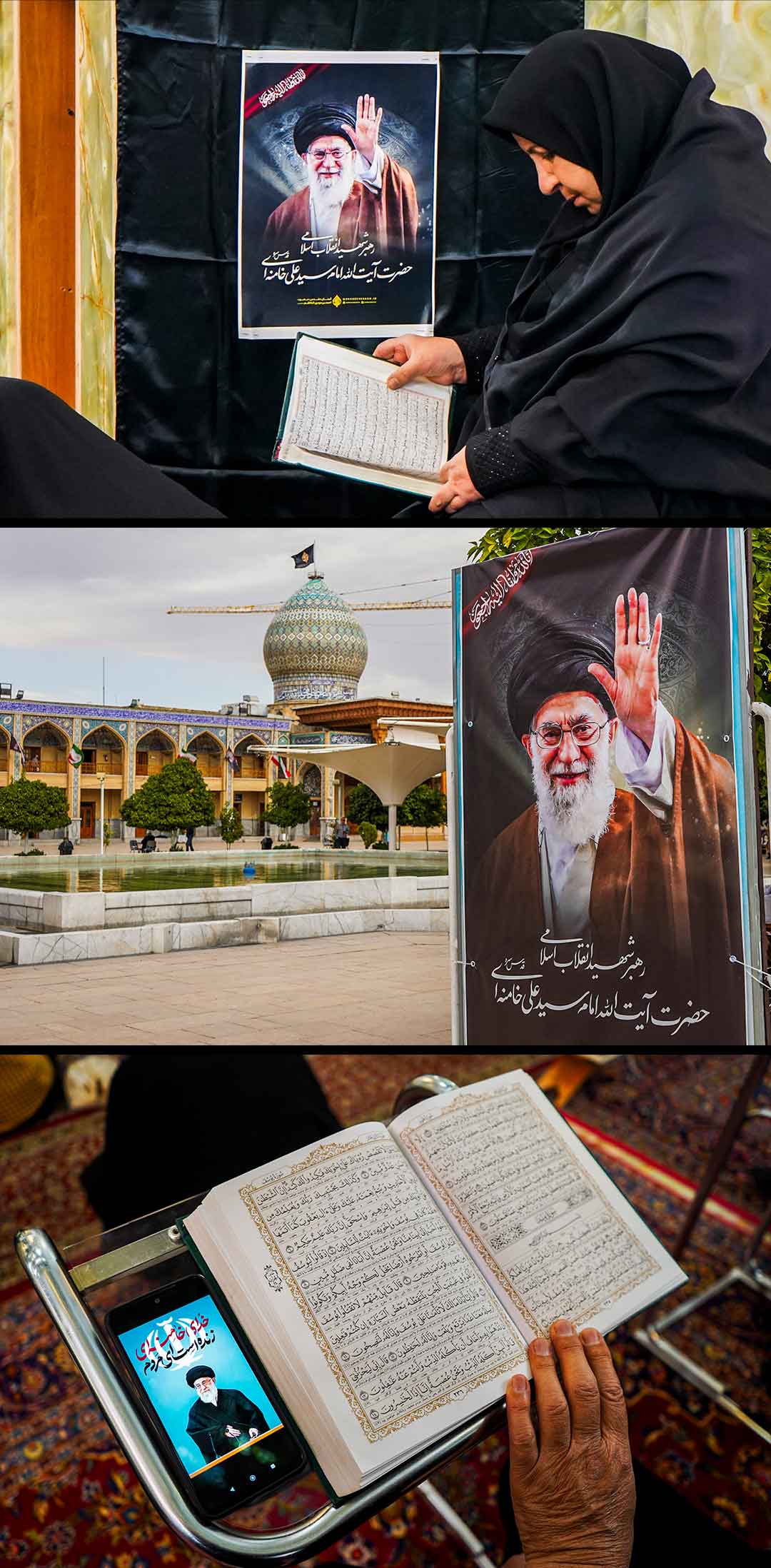 3 - 🏴 آئین جزءخوانی حرم حضرت شاهچراغ (ع) به یاد رهبر شهید انقلاب در روز دوازدهم ماه مبارک رمضان