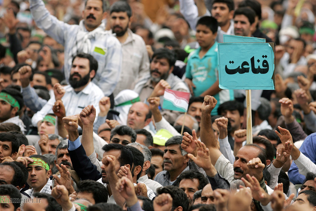 JX6J0132 - تصاویر| سخنرانی رهبر شهید انقلاب در حرم مطهر حضرت شاهچراغ علیه السلام