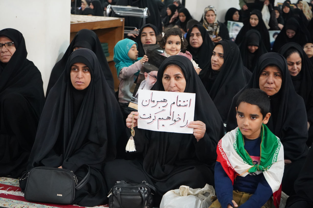 مراسم بزرگداشت رهبر و قائد عظیم الشان جهان اسلام شهید حضرت الله العظمی امام خامنه ای photo 2026 03 03 16 54 20 2 - مراسم بزرگداشت رهبر و قائد عظیم الشان جهان اسلام شهید حضرت الله العظمی امام خامنه ای