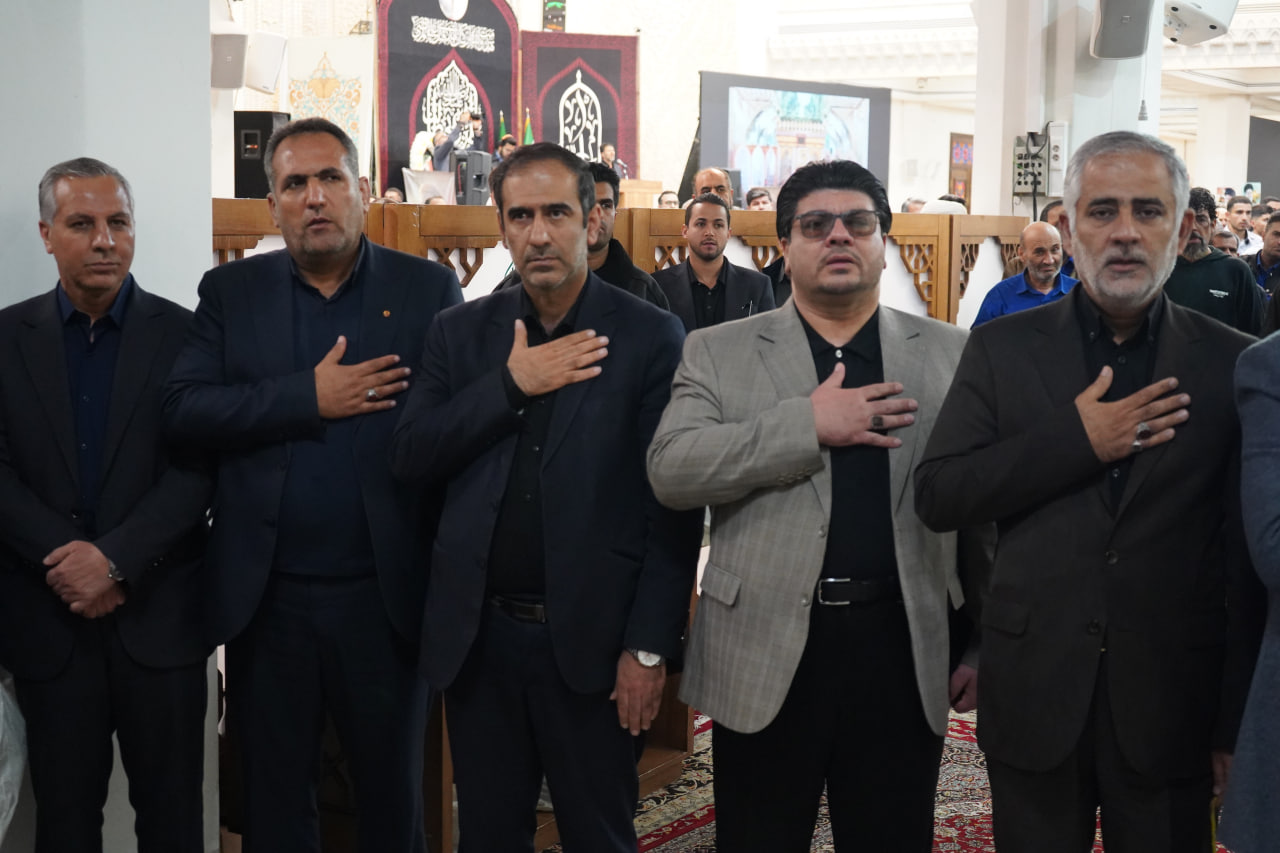 مراسم بزرگداشت رهبر و قائد عظیم الشان جهان اسلام شهید حضرت الله العظمی امام خامنه ای photo 2026 03 03 16 54 24 3 - مراسم بزرگداشت رهبر و قائد عظیم الشان جهان اسلام شهید حضرت الله العظمی امام خامنه ای