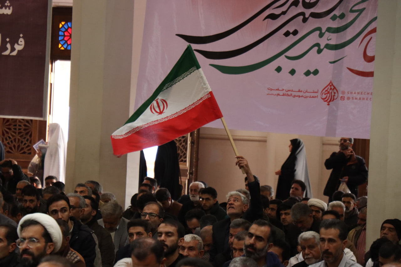photo 2026 03 21 08 37 06 2 - اقامه باشکوه نماز عید فطر در حرم مطهر حضرت شاهچراغ علیه&zwnj;السلام