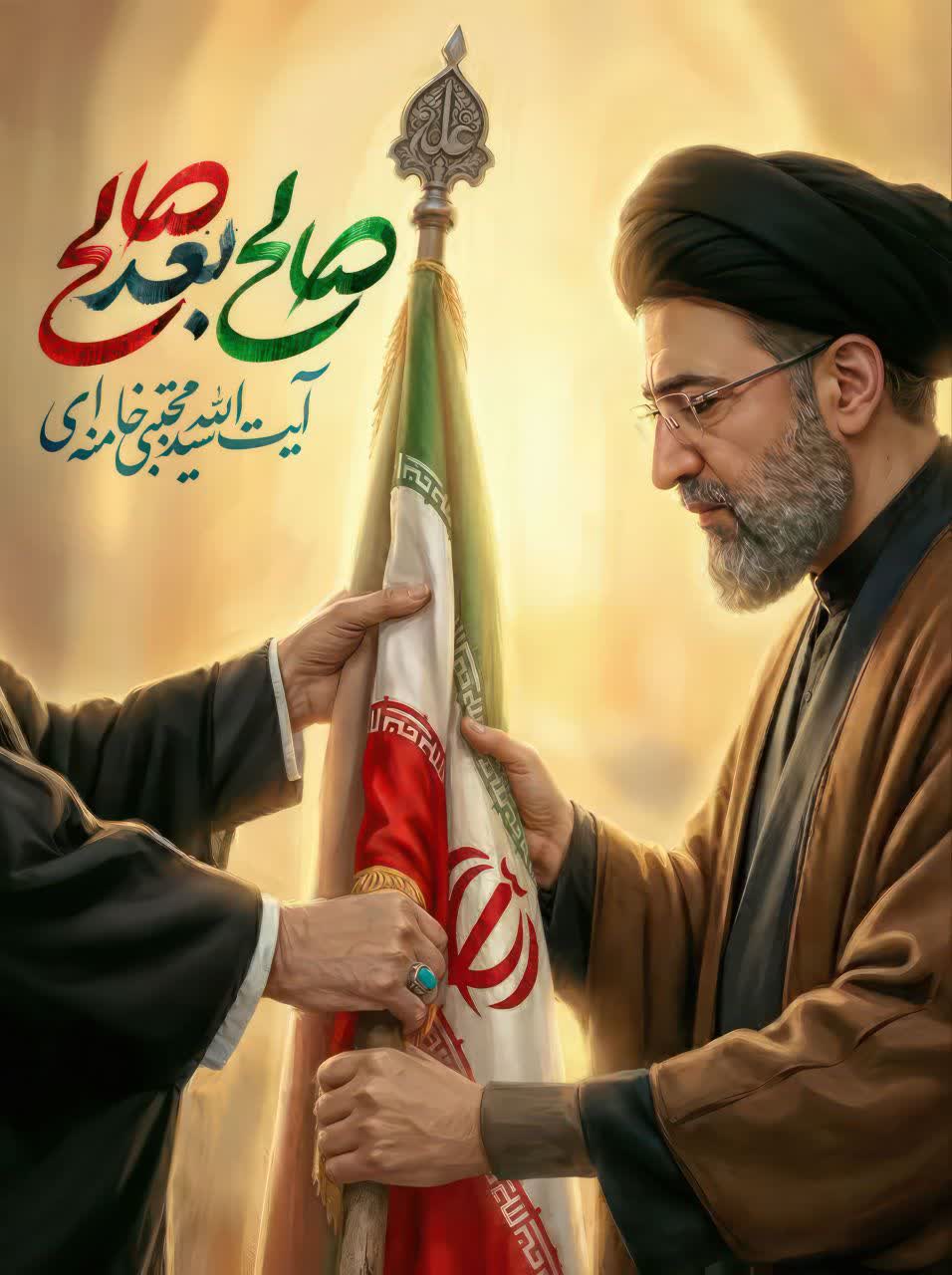 photo 2026 04 06 00 39 39 - تصاویری از امام آیت&zwnj;الله مجتبی خامنه&zwnj;ای مدظله العالی