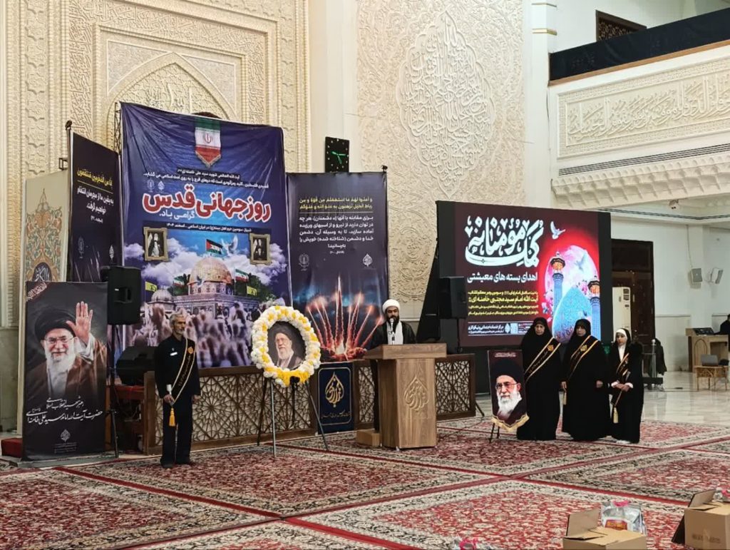 photo 2026 04 07 23 57 13 1024x771 - تصاویر/ توزیع ۵۰۰ بسته معیشتی به ارزش ۱,۷۵۰,۰۰۰,۰۰۰ تومان از سوی حرم مطهر شاهچراغ (ع)