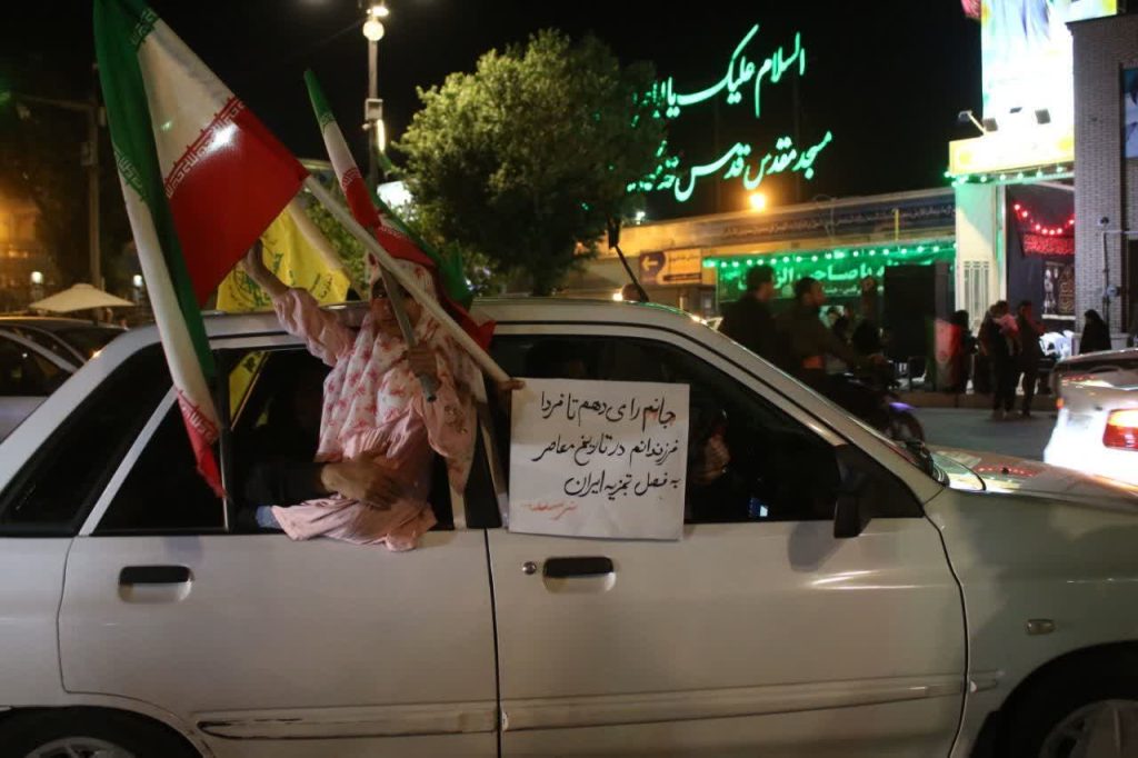 photo 2026 05 10 00 37 28 1024x682 - گزارش تصویری | کاروان خودرویی زائران سومین حرم&zwnj; اهل بیت علیه السلام