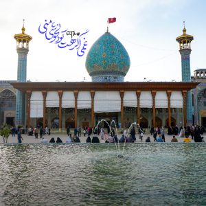 photo 2026 05 15 23 32 10 300x300 - صفحه اصلی