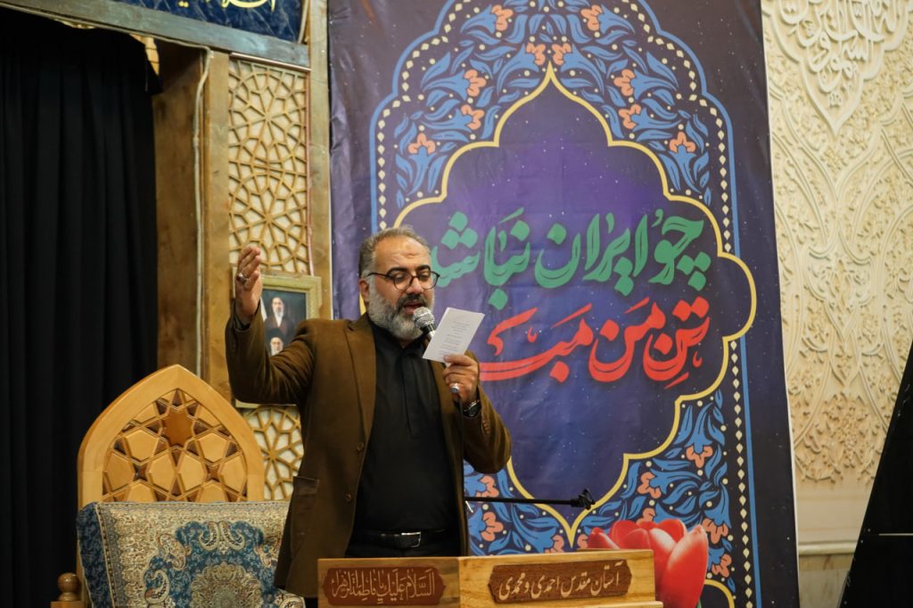 photo 2026 05 17 17 32 52 1024x682 - تصاویر | مراسم شب شهادت امام جواد علیه&zwnj;السلام در حرم مطهر حضرت شاهچراغ علیه السلام