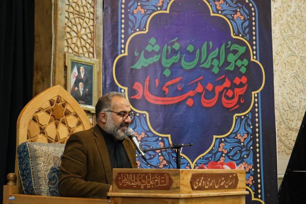 photo 2026 05 17 17 33 04 1024x682 - تصاویر | مراسم شب شهادت امام جواد علیه&zwnj;السلام در حرم مطهر حضرت شاهچراغ علیه السلام