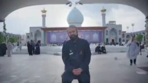 photo 2026 05 20 00 43 35 300x169 - صفحه اصلی
