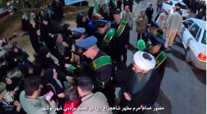 photo 2026 05 29 15 01 19 300x166 - صفحه اصلی