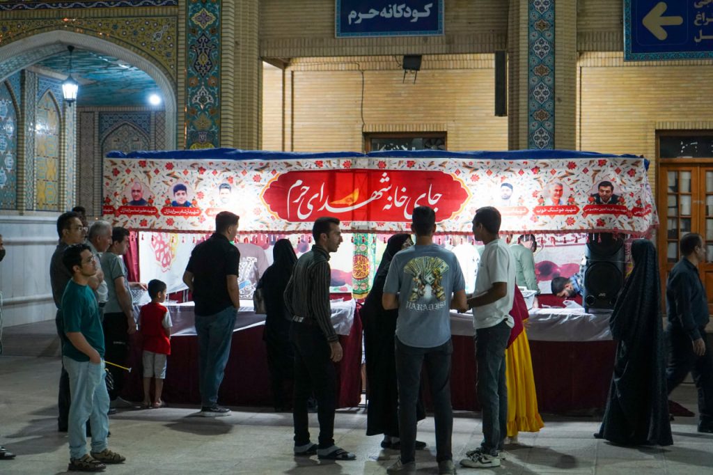 photo 2026 06 03 21 16 53 2 1024x682 - حال و هوای غدیری حرم مطهر حضرت شاهچراغ علیه&zwnj;السلام