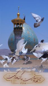 photo 2026 06 09 01 06 53 169x300 - صفحه اصلی