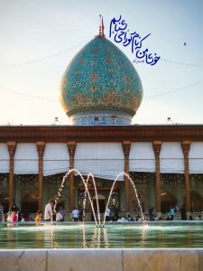 photo 2026 06 09 02 43 12 225x300 - صفحه اصلی