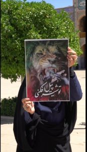 photo 2026 06 13 00 56 32 173x300 - صفحه اصلی